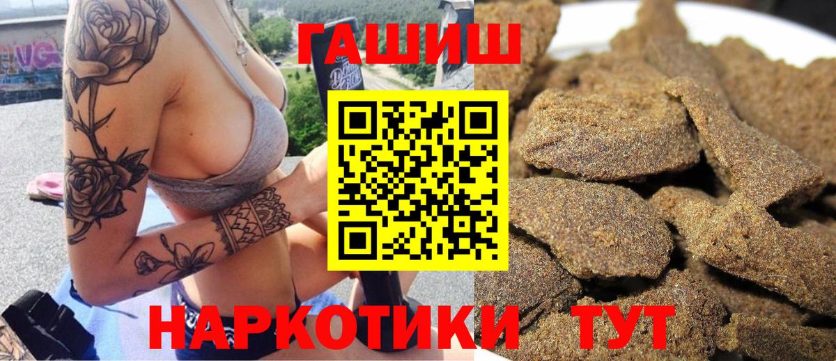 МДМА Красноуфимск