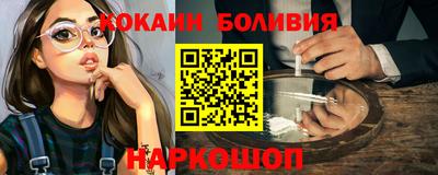 мефедрон мука Краснознаменск