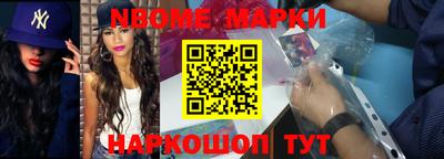 кокс Краснодар