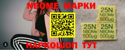 кокс Краснодар