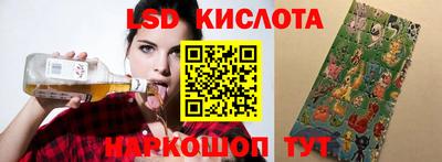 мет Краснокаменск