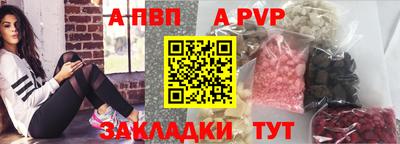 кокс Краснодар