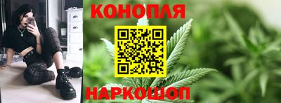 мефедрон мука Краснознаменск