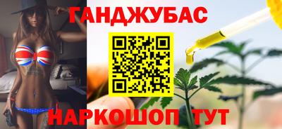 кокс Краснодар