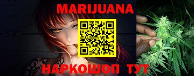 мефедрон мука Краснознаменск