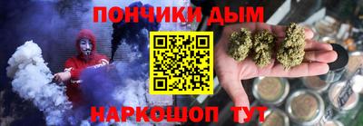 мет Краснокаменск