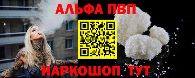 кокс Краснодар