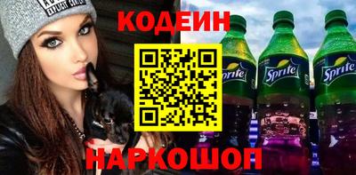мефедрон мука Краснознаменск