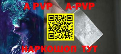 мефедрон мука Краснознаменск