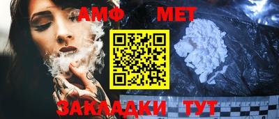 кокс Краснодар