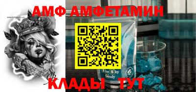 мефедрон мука Краснознаменск