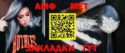 кокс Краснодар