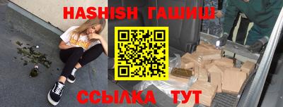 кокс Краснодар