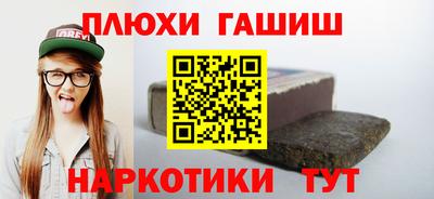 кокс Краснодар