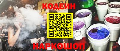 кокс Краснодар